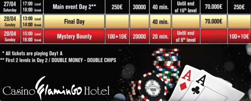 screenshot-pokerlandgr.com-2024_04.27-17_09_31.png.53e99a013d332220d1c42187309a79f7.png